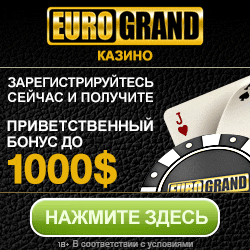 игровые автоматы киви